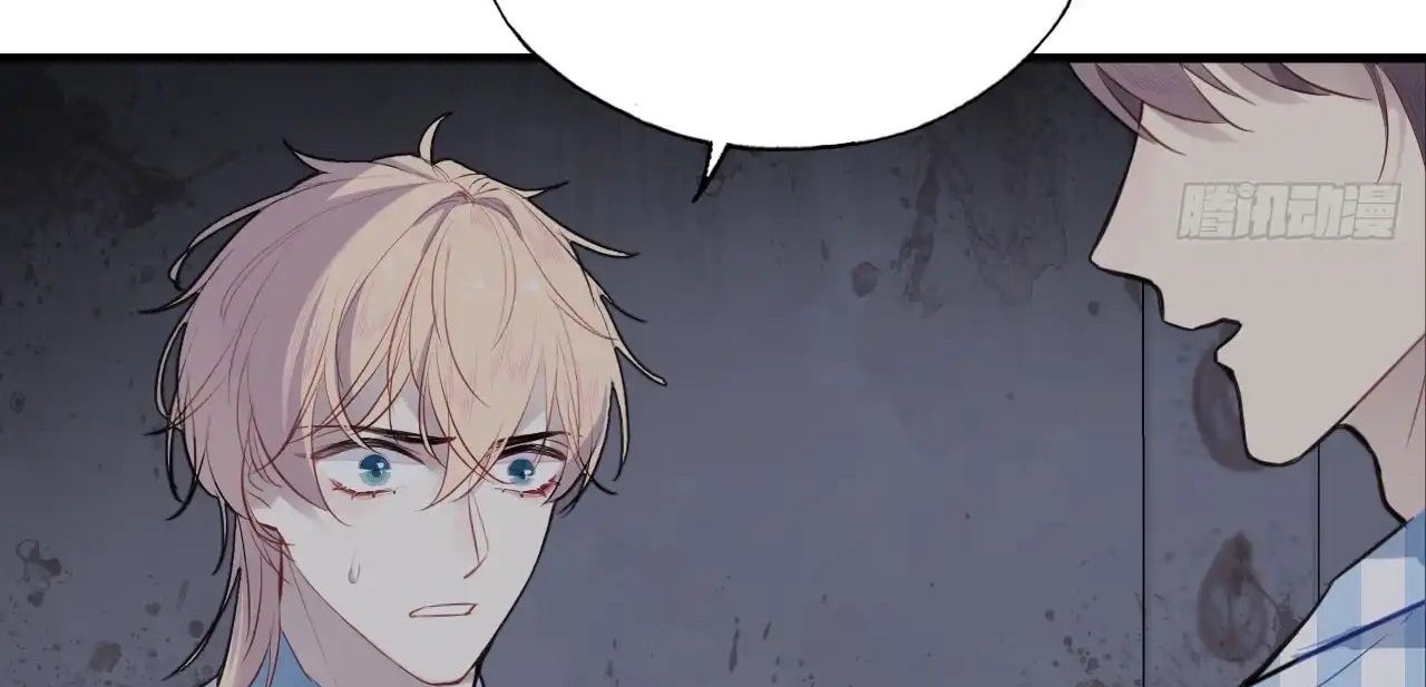 Anh ấy chưa từng sa ngã: Chapter 28