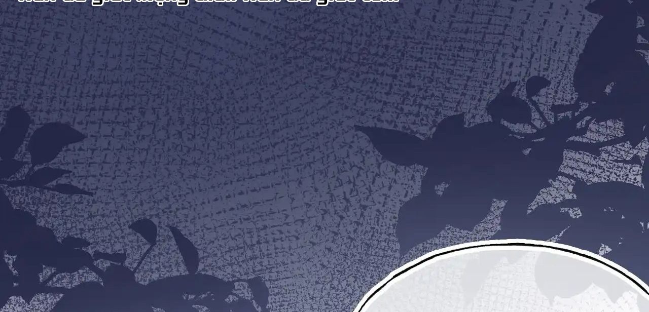 Anh ấy chưa từng sa ngã: Chapter 28