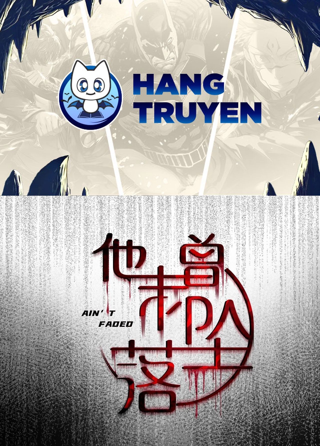 Anh ấy chưa từng sa ngã: Chapter 29