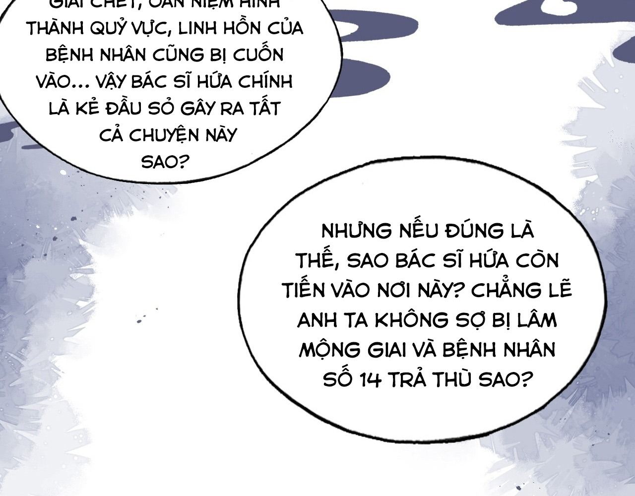 Anh ấy chưa từng sa ngã: Chapter 29