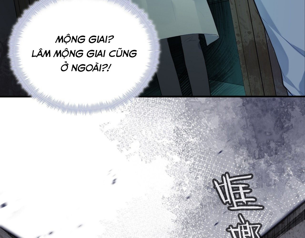 Anh ấy chưa từng sa ngã: Chapter 29