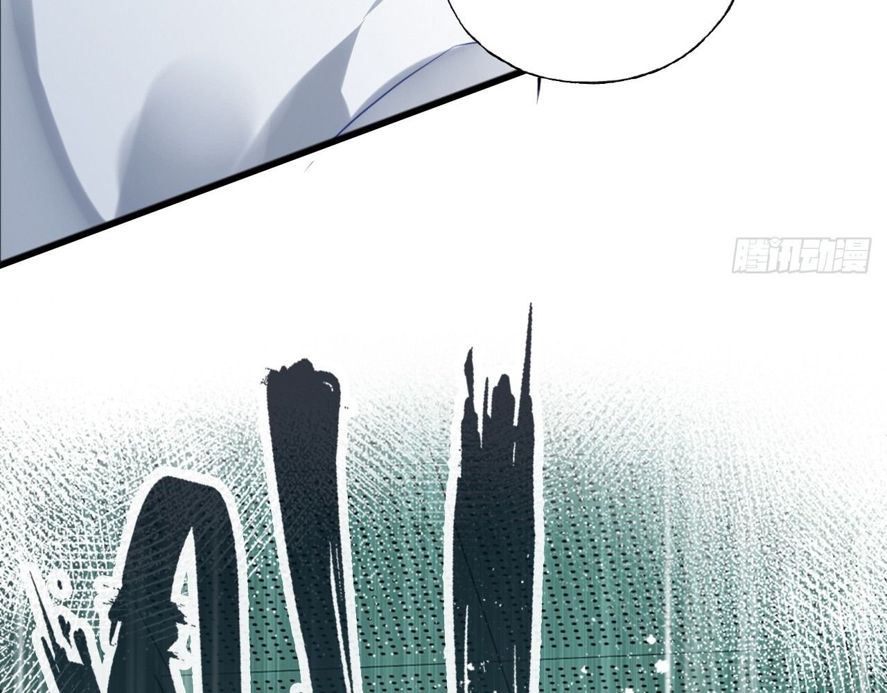 Anh ấy chưa từng sa ngã: Chapter 29