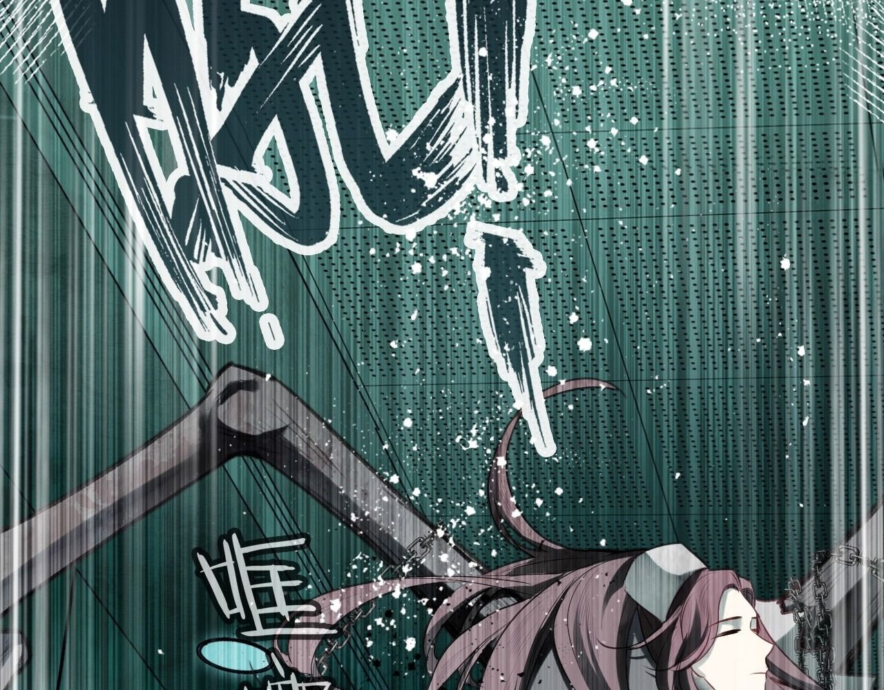 Anh ấy chưa từng sa ngã: Chapter 29