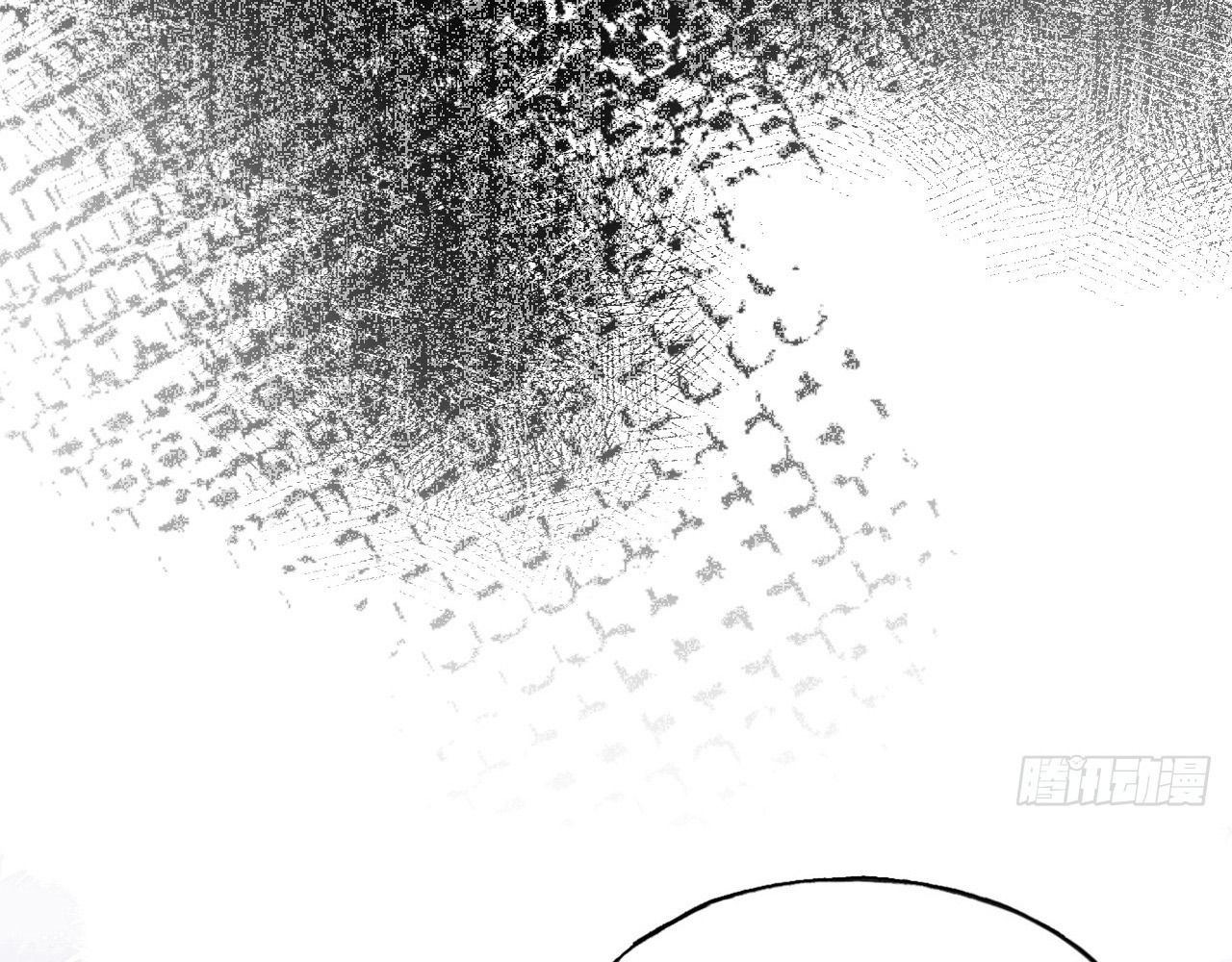 Anh ấy chưa từng sa ngã: Chapter 29