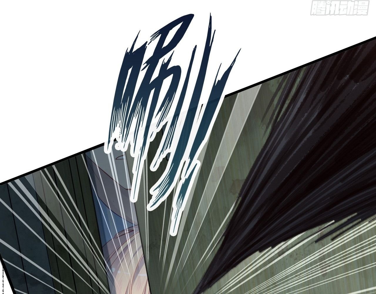 Anh ấy chưa từng sa ngã: Chapter 29