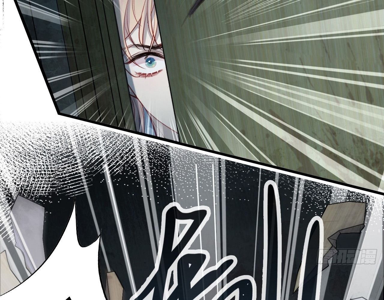 Anh ấy chưa từng sa ngã: Chapter 29