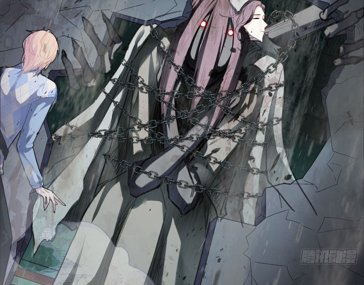 Anh ấy chưa từng sa ngã: Chapter 29