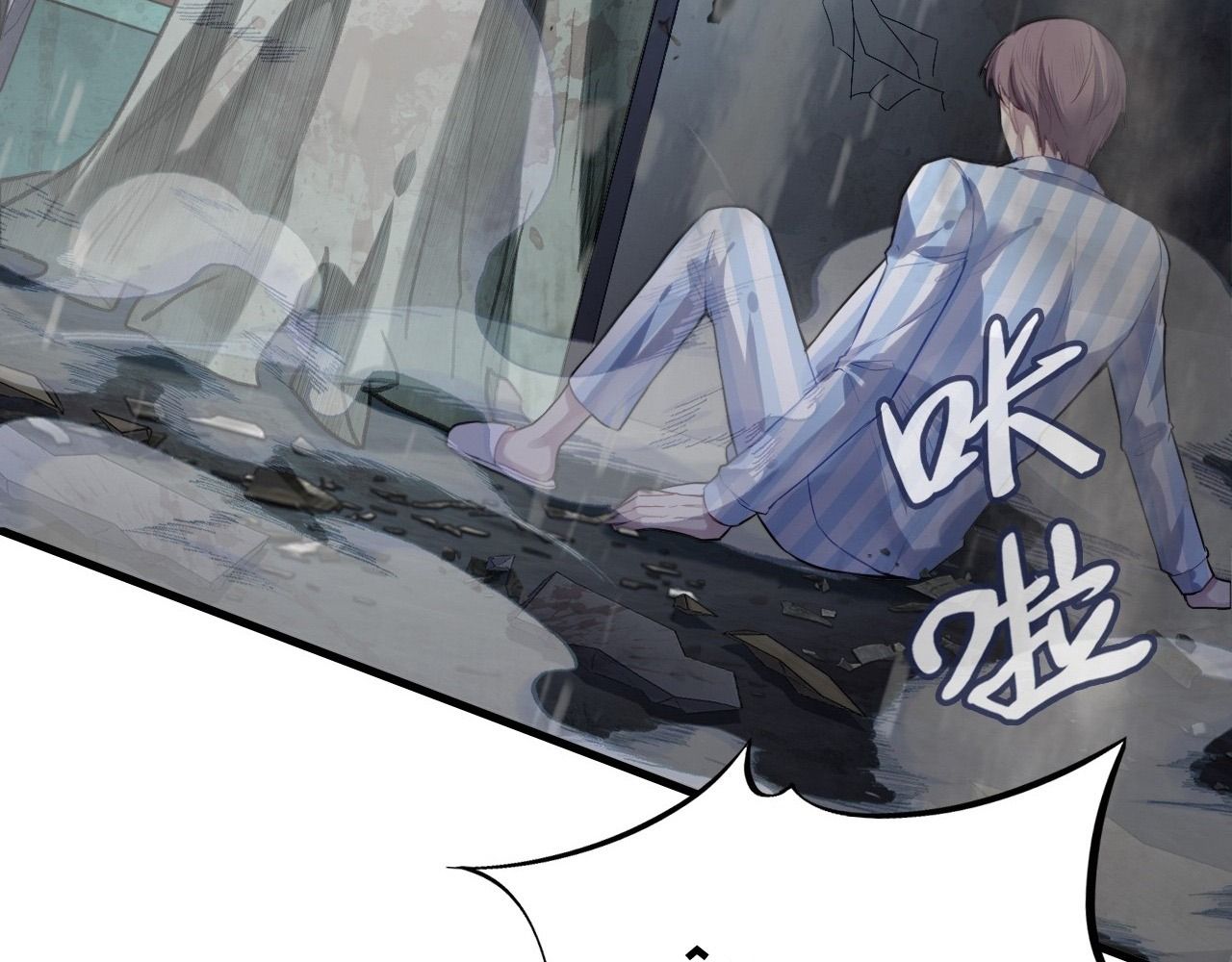 Anh ấy chưa từng sa ngã: Chapter 29