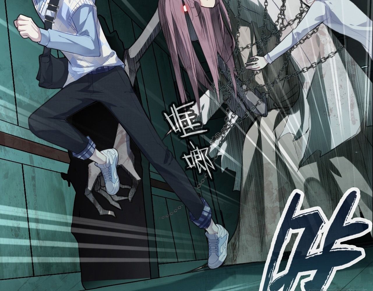 Anh ấy chưa từng sa ngã: Chapter 29