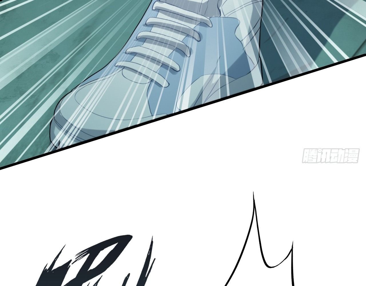 Anh ấy chưa từng sa ngã: Chapter 29