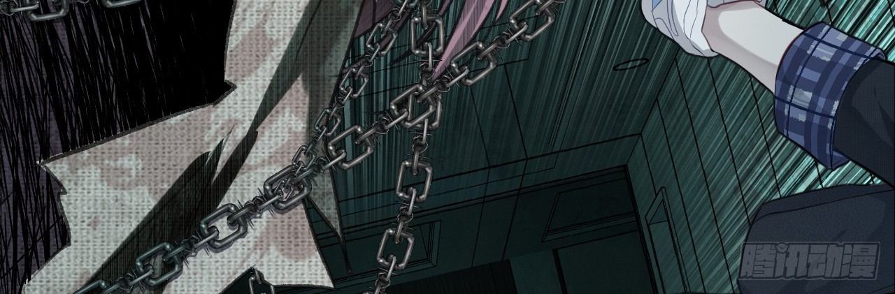 Anh ấy chưa từng sa ngã: Chapter 29