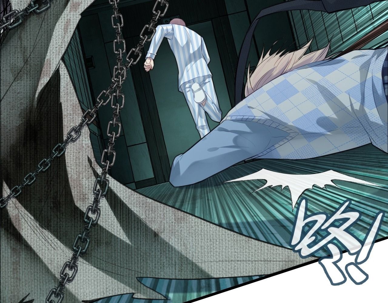 Anh ấy chưa từng sa ngã: Chapter 29