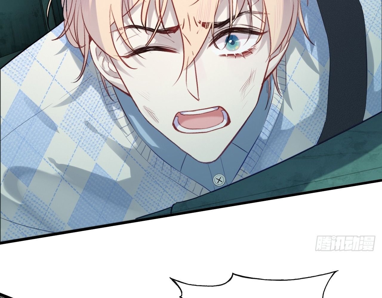 Anh ấy chưa từng sa ngã: Chapter 29