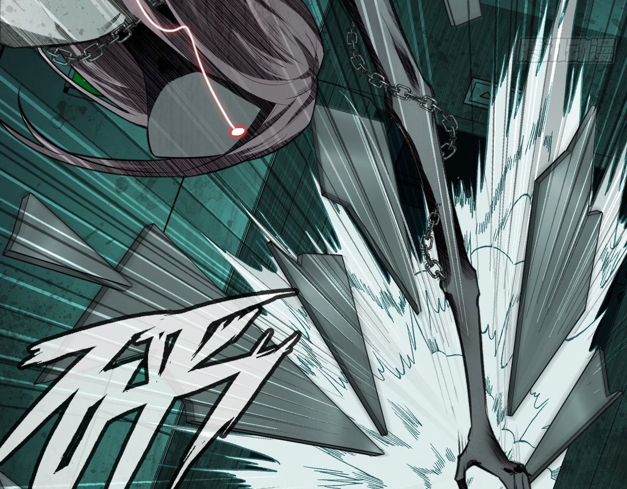 Anh ấy chưa từng sa ngã: Chapter 29