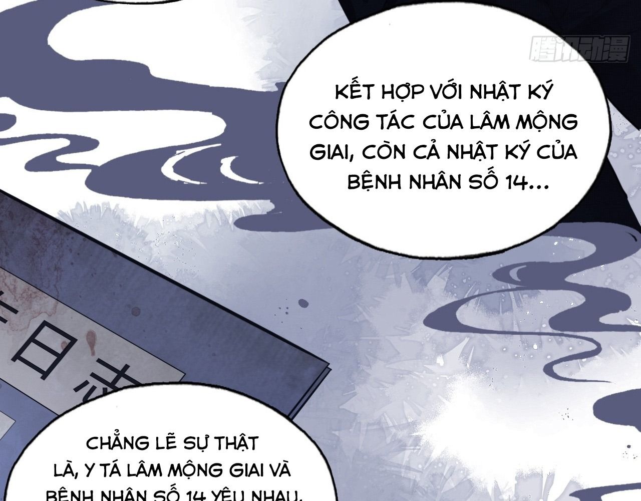Anh ấy chưa từng sa ngã: Chapter 29