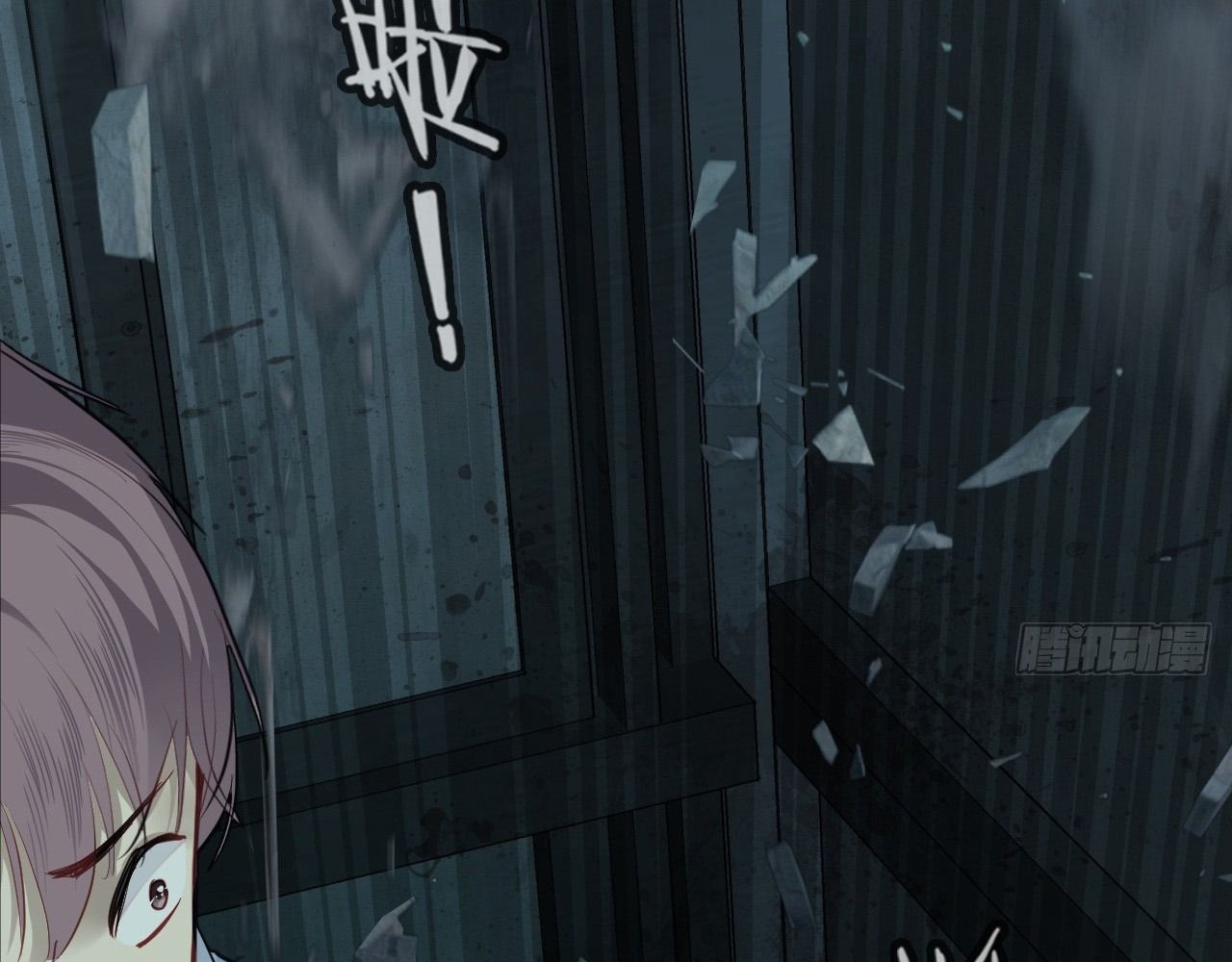 Anh ấy chưa từng sa ngã: Chapter 29