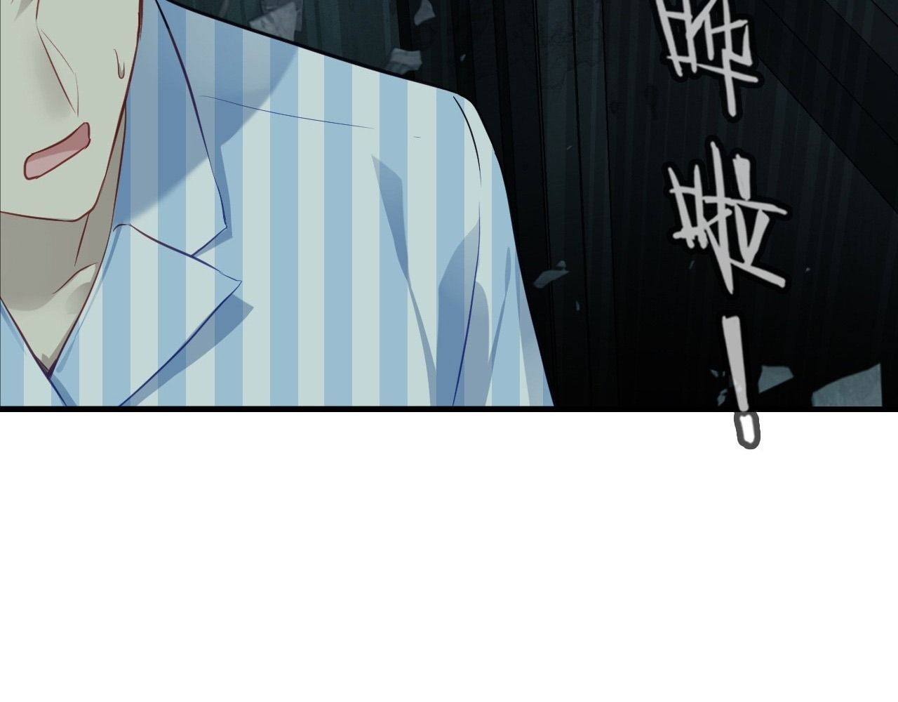 Anh ấy chưa từng sa ngã: Chapter 29