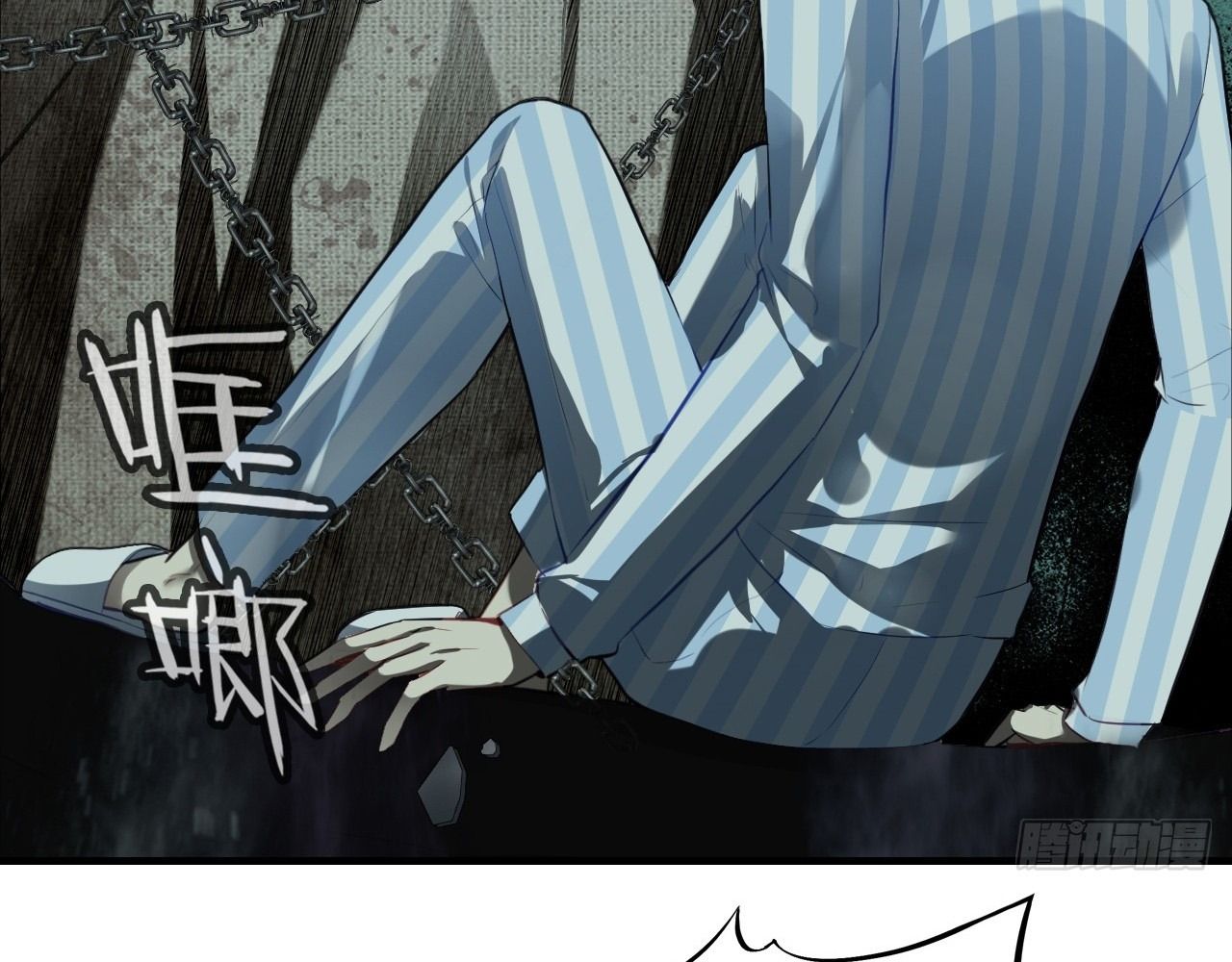 Anh ấy chưa từng sa ngã: Chapter 29