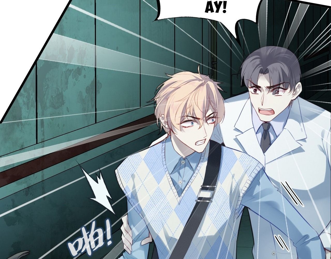 Anh ấy chưa từng sa ngã: Chapter 29