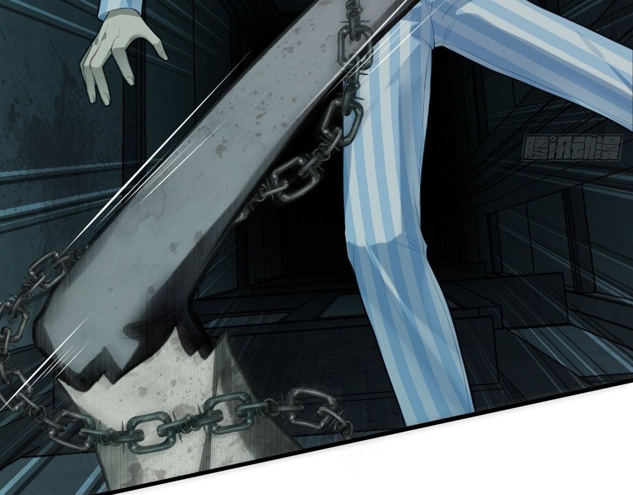 Anh ấy chưa từng sa ngã: Chapter 29