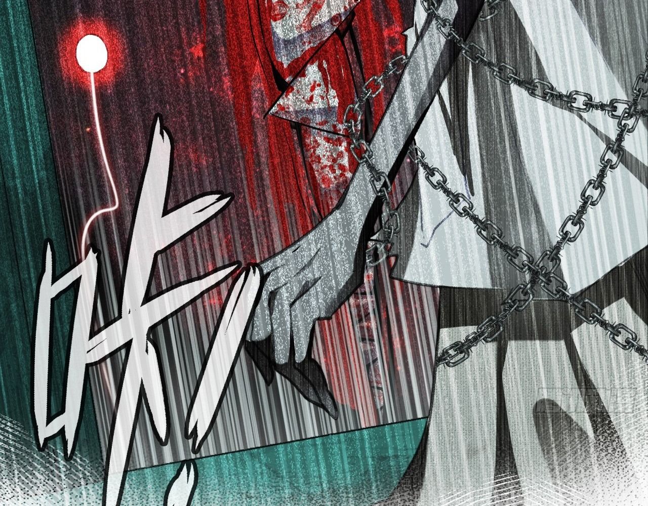 Anh ấy chưa từng sa ngã: Chapter 29