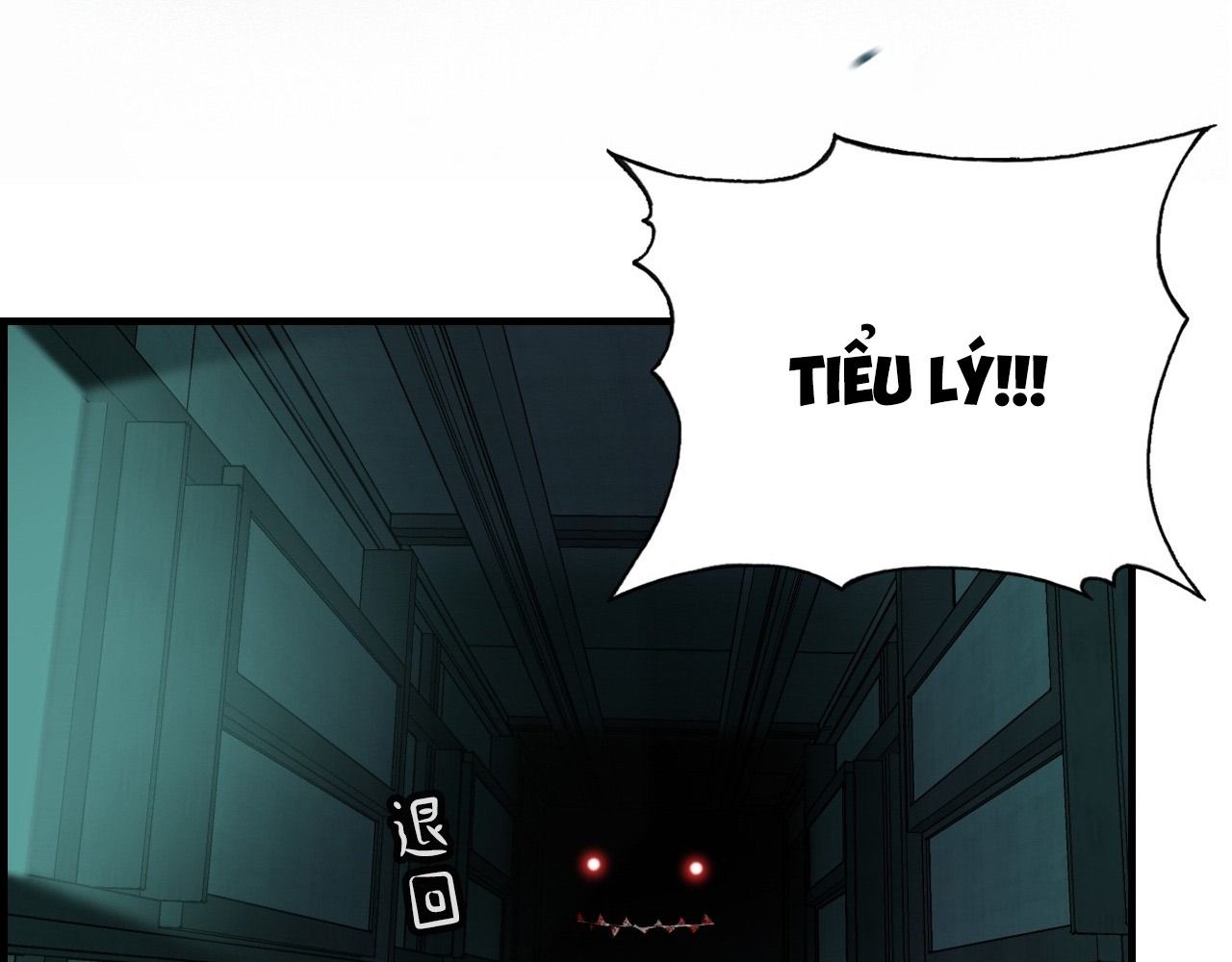 Anh ấy chưa từng sa ngã: Chapter 29