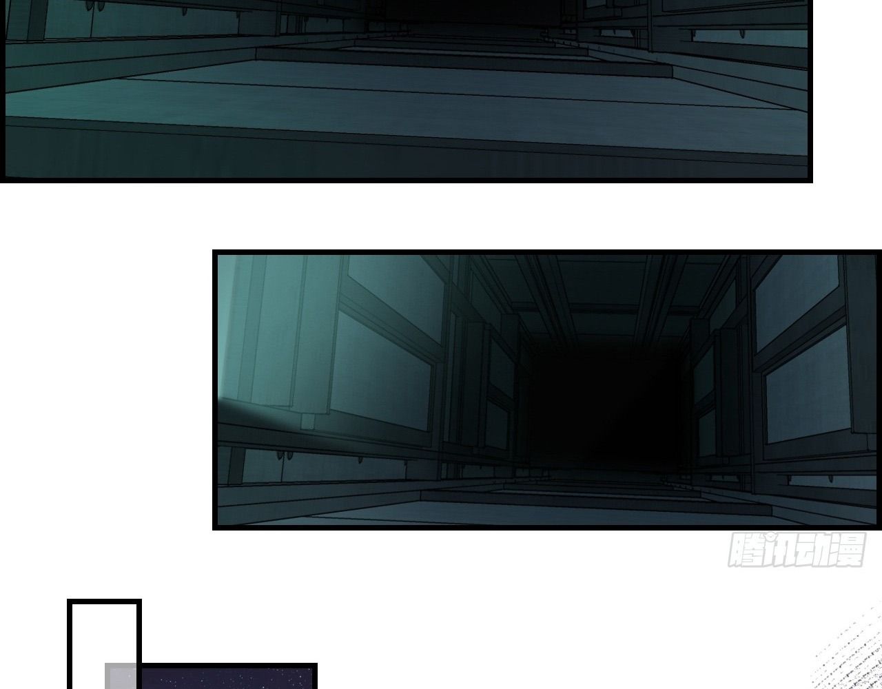 Anh ấy chưa từng sa ngã: Chapter 29