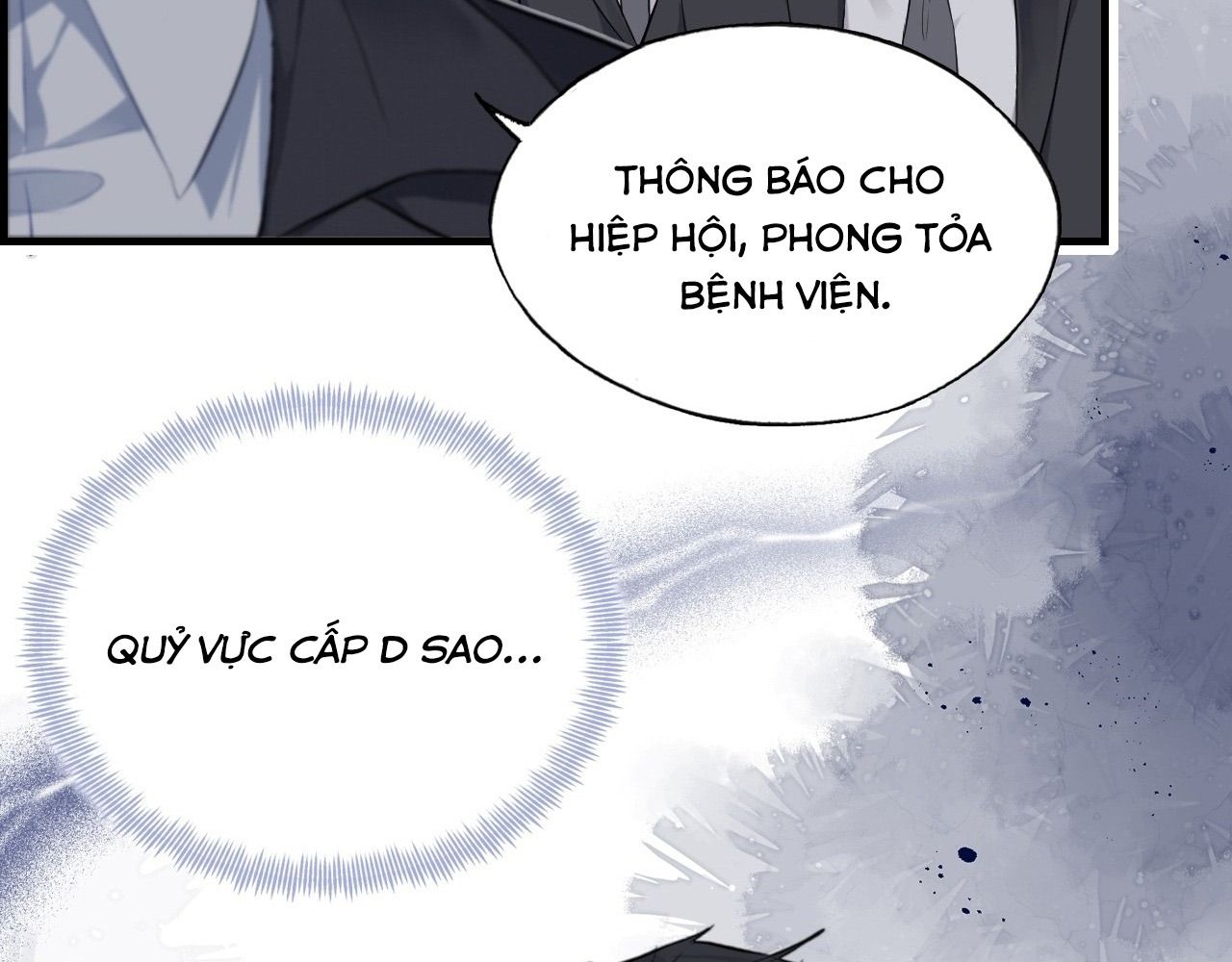 Anh ấy chưa từng sa ngã: Chapter 29