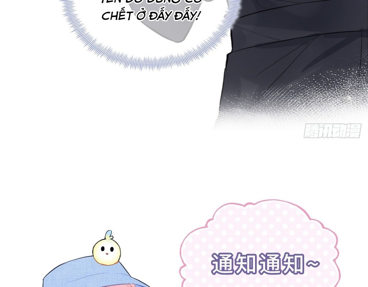 Anh ấy chưa từng sa ngã: Chapter 29