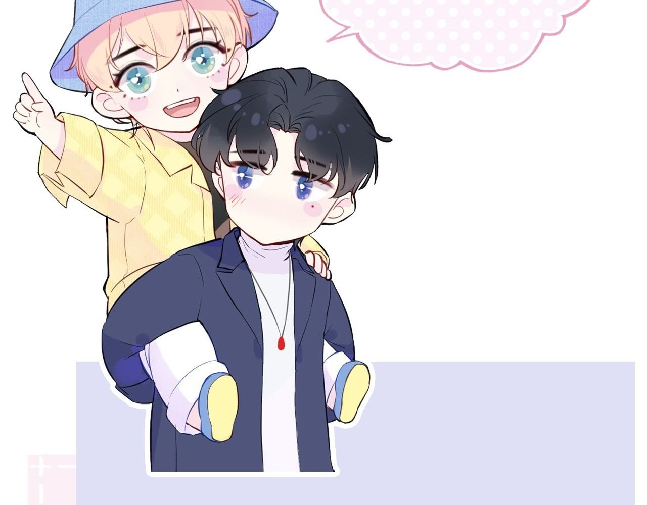 Anh ấy chưa từng sa ngã: Chapter 29