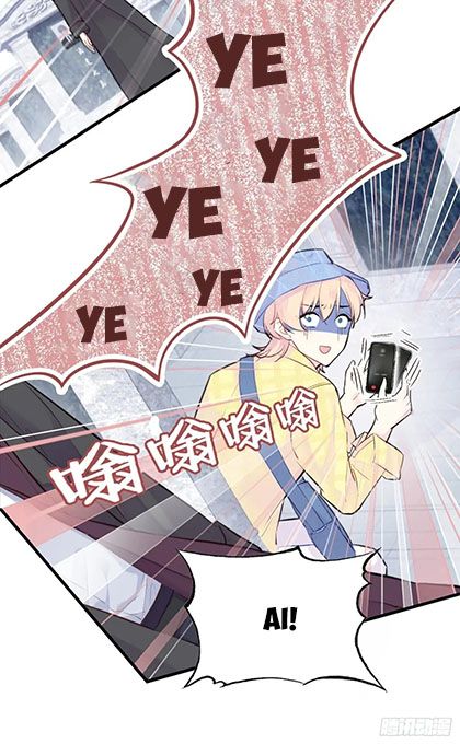 Anh ấy chưa từng sa ngã: Chapter 3