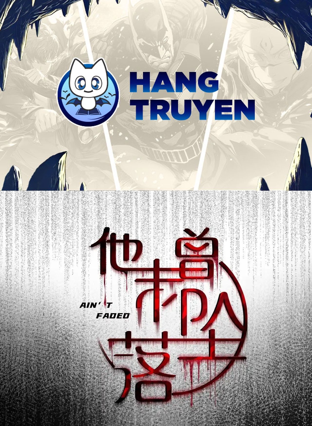 Anh ấy chưa từng sa ngã: Chapter 30