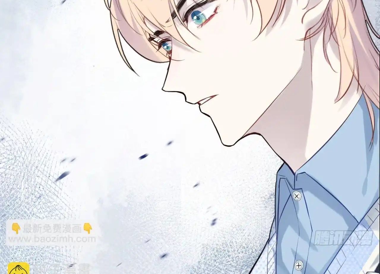 Anh ấy chưa từng sa ngã: Chapter 30