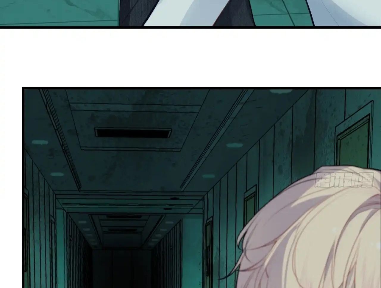 Anh ấy chưa từng sa ngã: Chapter 30