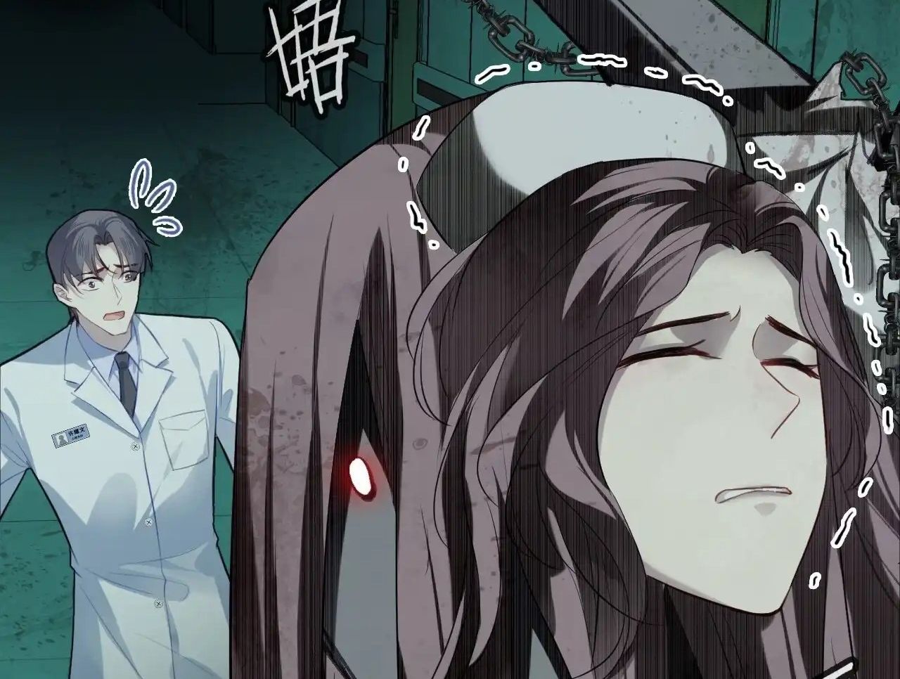 Anh ấy chưa từng sa ngã: Chapter 30