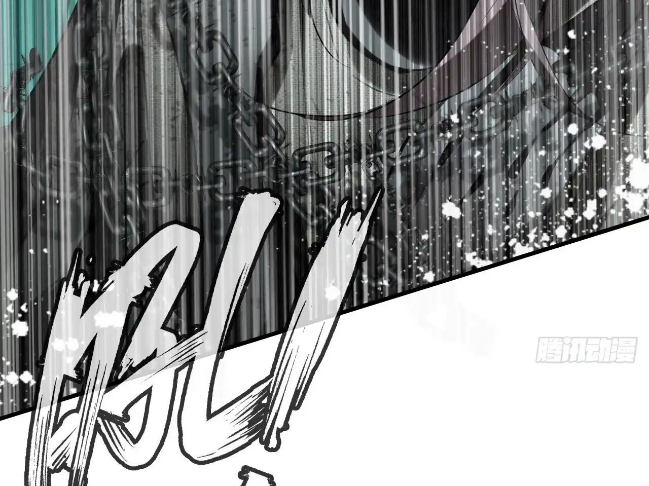 Anh ấy chưa từng sa ngã: Chapter 30