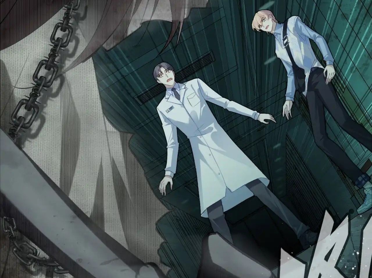 Anh ấy chưa từng sa ngã: Chapter 30