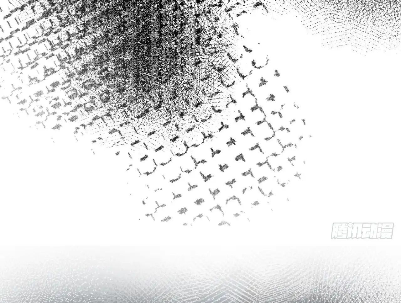 Anh ấy chưa từng sa ngã: Chapter 30