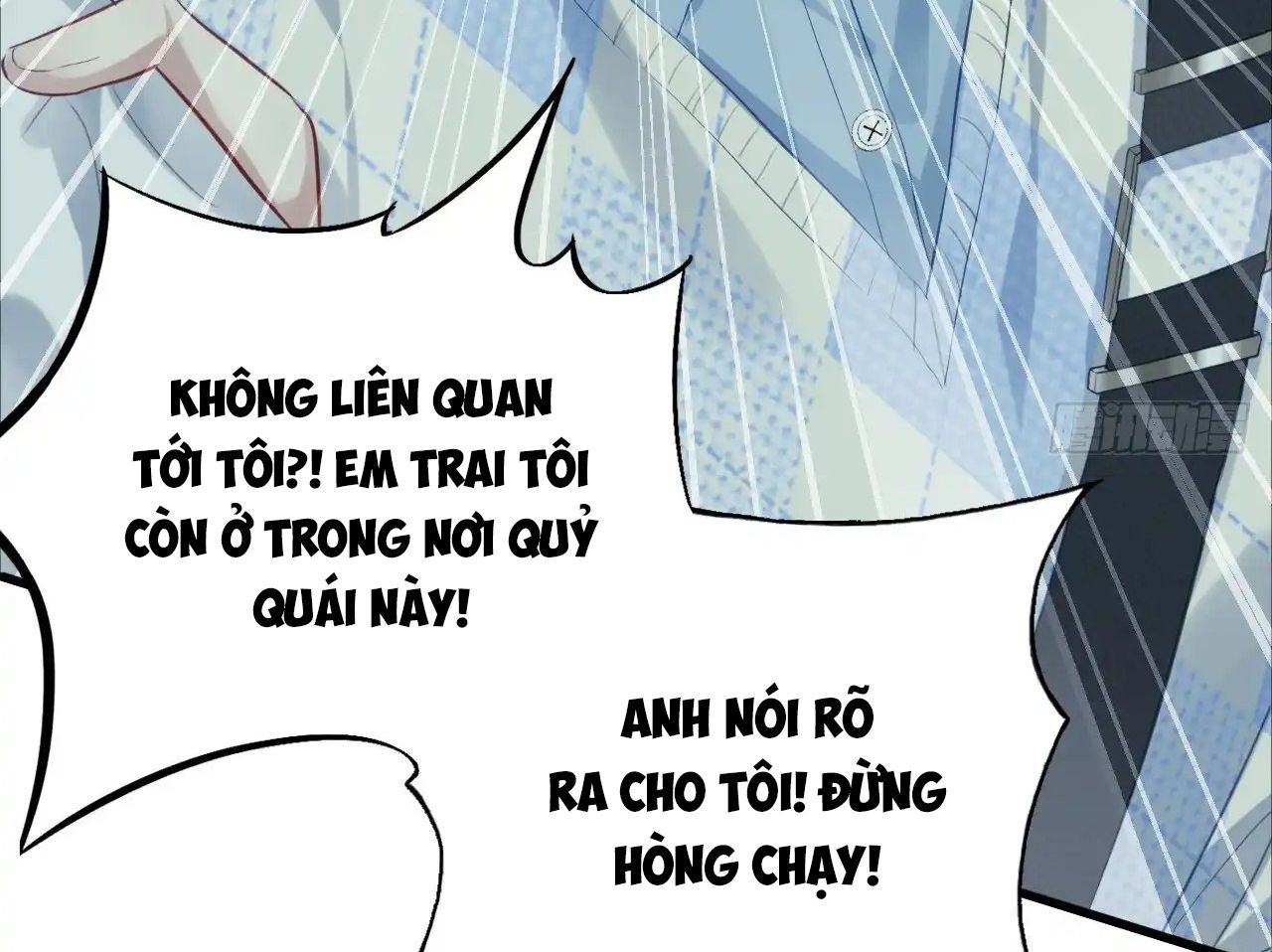 Anh ấy chưa từng sa ngã: Chapter 30