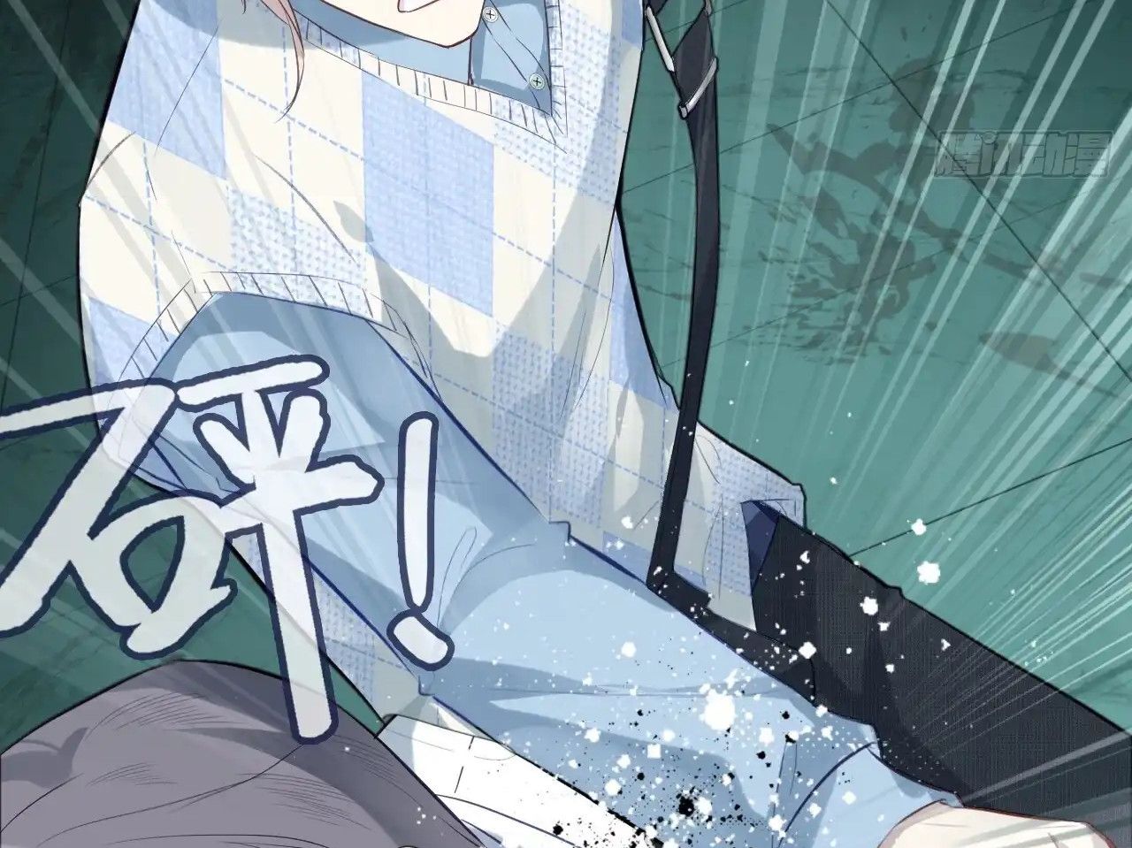 Anh ấy chưa từng sa ngã: Chapter 30