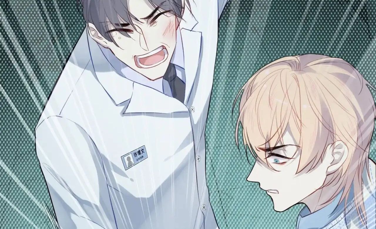 Anh ấy chưa từng sa ngã: Chapter 30