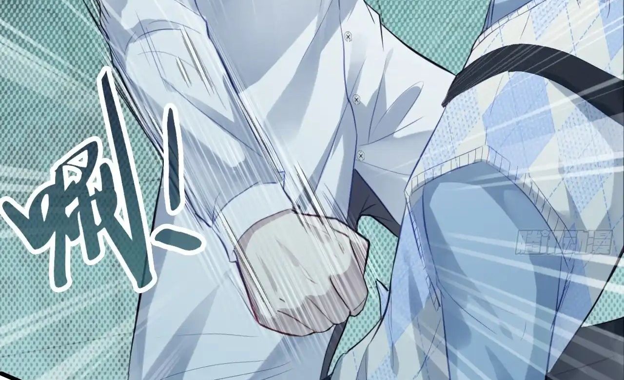 Anh ấy chưa từng sa ngã: Chapter 30