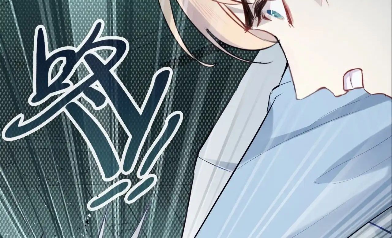 Anh ấy chưa từng sa ngã: Chapter 30