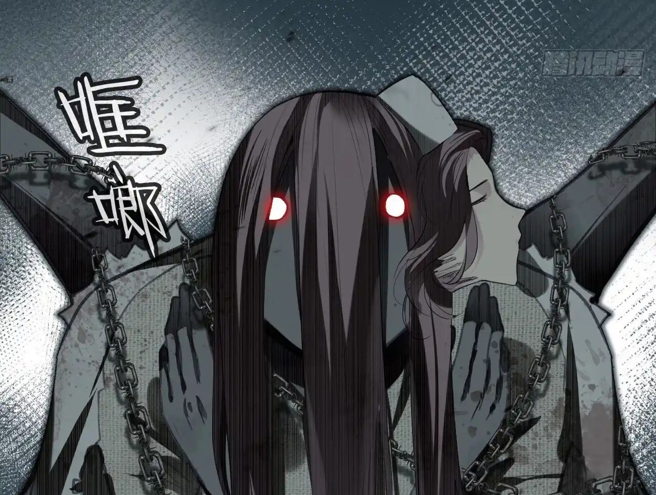 Anh ấy chưa từng sa ngã: Chapter 30