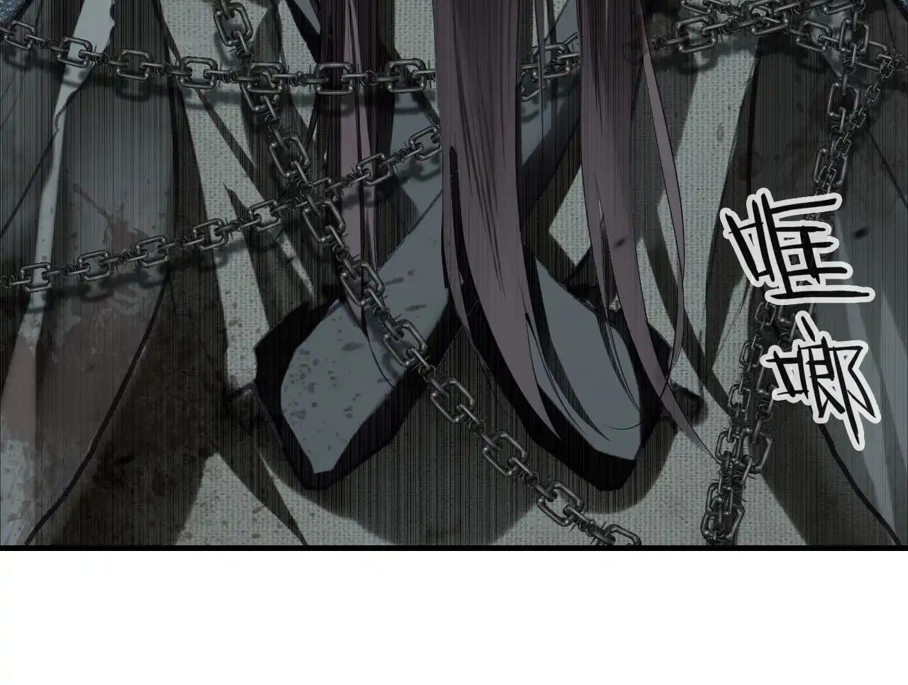 Anh ấy chưa từng sa ngã: Chapter 30