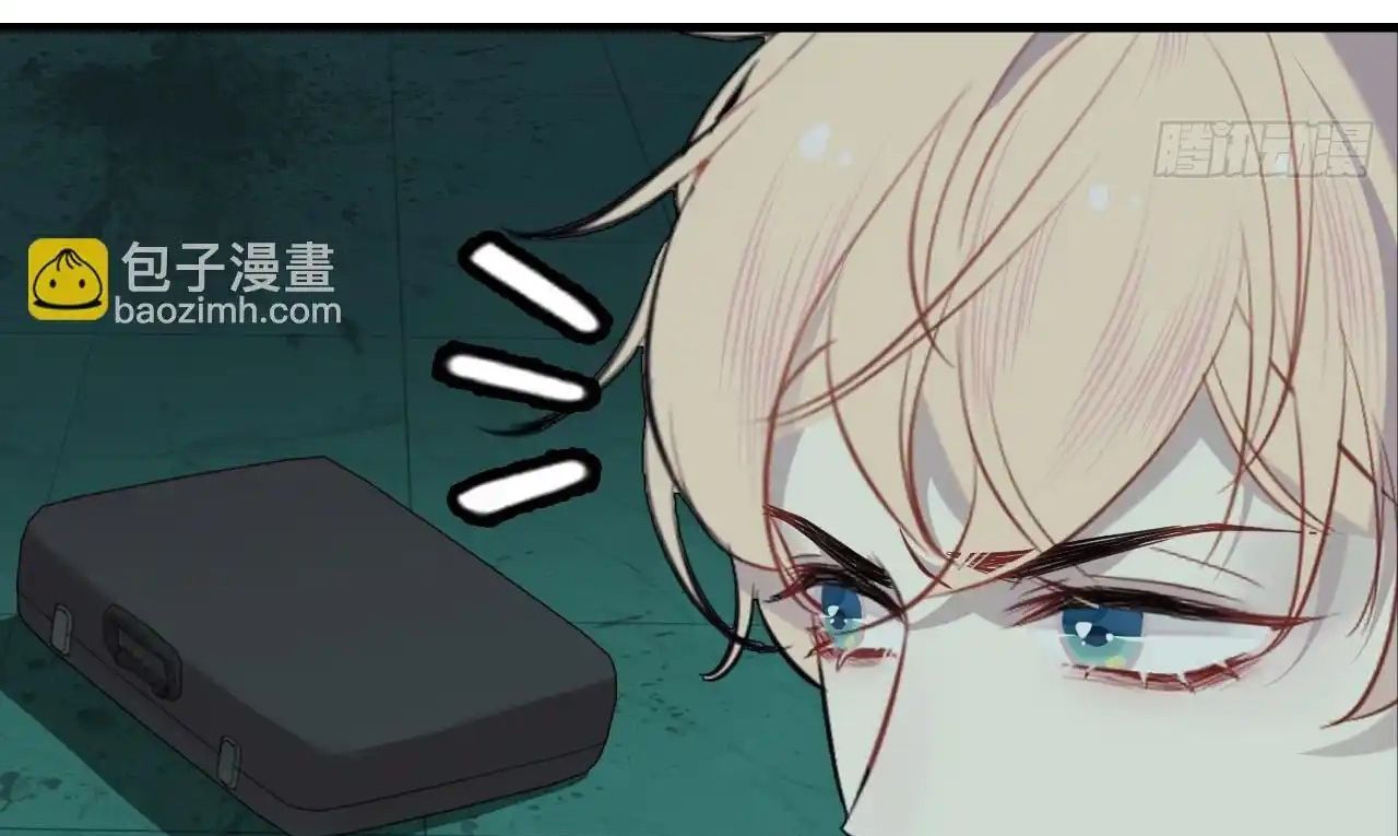 Anh ấy chưa từng sa ngã: Chapter 30