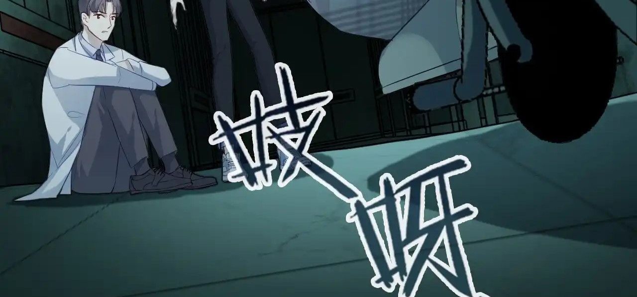 Anh ấy chưa từng sa ngã: Chapter 31