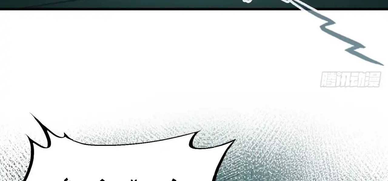 Anh ấy chưa từng sa ngã: Chapter 31