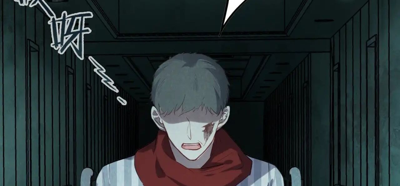 Anh ấy chưa từng sa ngã: Chapter 31