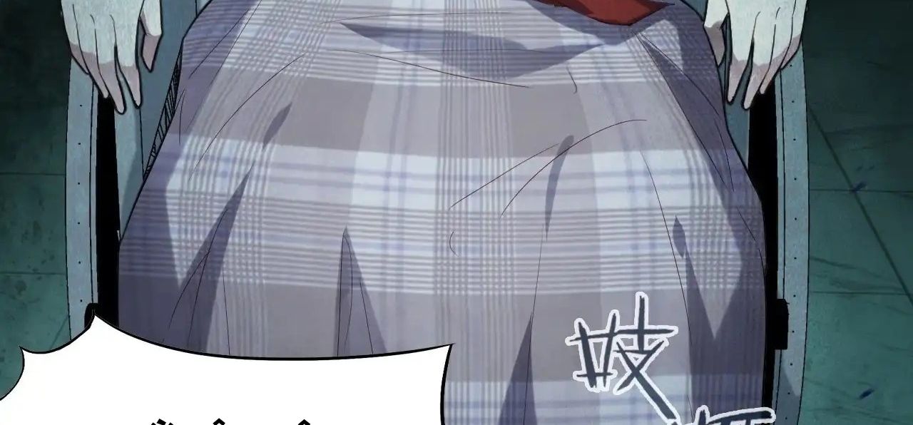 Anh ấy chưa từng sa ngã: Chapter 31